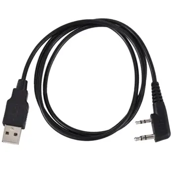 USB programavimo kabelis DM-5R 7R DM-5RPlus RD-5R DM-8HX dažnio programinės įrangos domofonas dvi c b radijo uv 5r Lašas laivybos