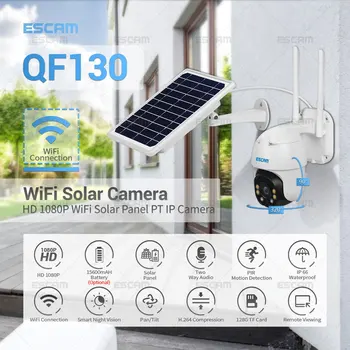ESCAM QF130 1080P PIR Signalą Wi-fi IP Kamera su Saulės Skydelis, Spalvotas Naktinis Matymas Dviejų krypčių Garso IP66 Lauko Saulės Fotoaparatas