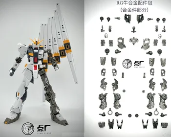 Kostiumas RG 1/144 V NU Gundam Lydinio Modifikacijos, Priedai Metalo Dalys Veiksmo Žaislas Duomenys Asamblėjos Modelio Rinkinys 