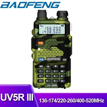 Už Baofeng UV-5R III Tri-Band Dual Antenos Walkie Talkie VHF 136-174Mhz/220-260Mhz&UHF 400-520Mhz Kumpis Radijo Skaitytuvas UV5R UV 5R