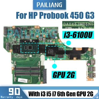 HP Probook 450 470 G3 Nešiojamas Plokštė DA0X63MB6H1 830930-601 830931-601 827026-601 i3 i5 i7 6 GPU 2G Sąsiuvinis Mainboard