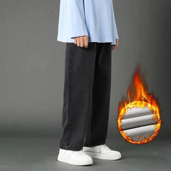 Žiemos Naujas Šiltas, Storos Vilnos Džinsai Vyrams korėjos Mados Streetwear Baggy Jeans Atsitiktinis Tiesios Kelnės Plačios kojos Džinsinio audinio Kelnės
