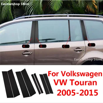 Automobilių Langų Centras Ramstis Volkswagen VW Touran 2015 2014 2013 Apsauginės Plėvelės Šildomi Atsparus Įbrėžimams, Apdailos 2005-2012 m.