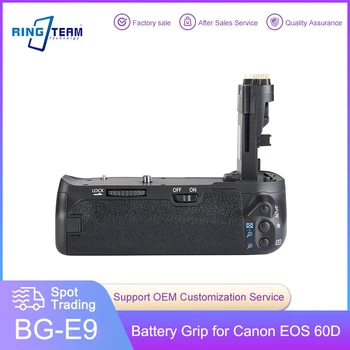 BG-60D Vertikalus Battery Grip Laikiklis BGE9 BG-E9 Canon EOS 60D 60DA Kamera kaip BG-E9