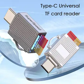 Tipas-C Mobiliojo ryšio Kortelių Skaitytuvas USB3.0 Didelės Spartos Skaityti TF Atminties Kortelę OTG Kortelių Skaitytuvo Adapteris Nešiojamieji Kortelių Skaitytuvas Sidabrinė