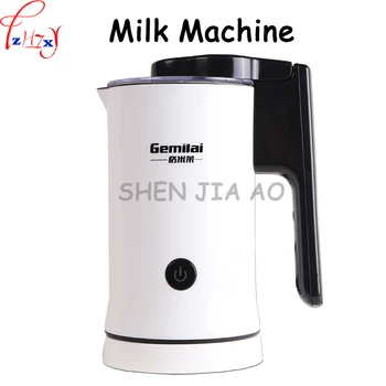 220V Pieno Šildymo Mašina, Karšto Ir Šalto Pieno Putų Mašina Išgalvotas Kavos, Pieno ir Pieno Putos Mašina 1pc