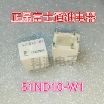 51ND10-W1 10VDC 35A Relay 51ND10-W1