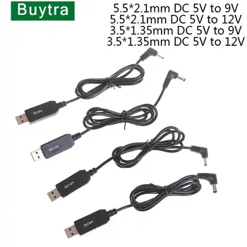 USB galia padidinti linija DC 5V prie 9V 12V Žingsnis IKI Adapterio Kabelis 3.5*1.35 mm 5.5*2.1 mm
