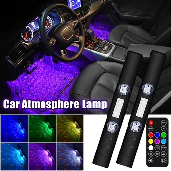 OKEEN LED Automobilių Atmosfera Šviesos RGB Stogo Star, USB Bevielio Lempos Kelių Rūšių Automobilių Interjero Dekoratyvinis Aplinkos Šviesos Šalis