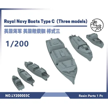 Yao s Studio LY200003C/LY350003C/LY700003C 1/200 1/350 1/700 3D Atspausdintas Dervos Modelio Rinkinio Karališkojo Laivyno Laivai C Tipo （Trys modeliai）