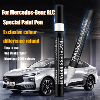 Automobilių remontas, dažų rašiklis su Mercedes-Benz GLC pašalinti įbrėžimų automobilių dangos dažų rašiklis
