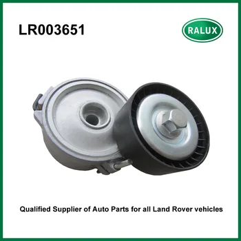 LR003651 auto pavaros diržas dinaminis įtempėjas už Range Rover 2013 M. 