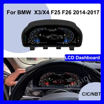 LinuxFor BMW X3 X4 2014-2017 12.5 Colių Greičio Matuoklio Ekrane prietaisų Skydelio LCD Priemonė Automobilio Multimedijos Grotuvas Skaitmeninio Klasterio Kabinos