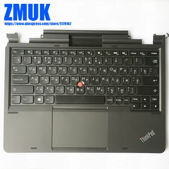 Naujas Originalus Palmrest w/ KBD keyboard_Touchpad Lenovo ThinkPad X1 Helix Pr 1 ,FRU 04X0644 04X0680