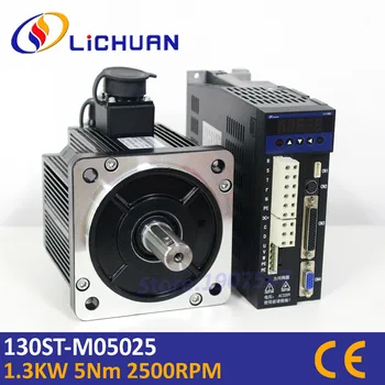 Lichuan AC 1.3 KW 5Nm 130ST-M05025 didelio tikslumo valdymo sistema su kontrolės funkcija 2500rpm servo variklis cnc laido EDM mašina