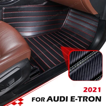 Custom Anglies Pluošto stiliaus Grindų Kilimėliai Audi e-tron 2021 Koja kiliminė danga Padengti Automobilių Interjero Priedai